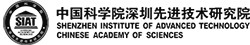 中國科學(xué)院深圳先進技術(shù)研究院